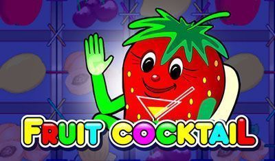 Кластер ночи